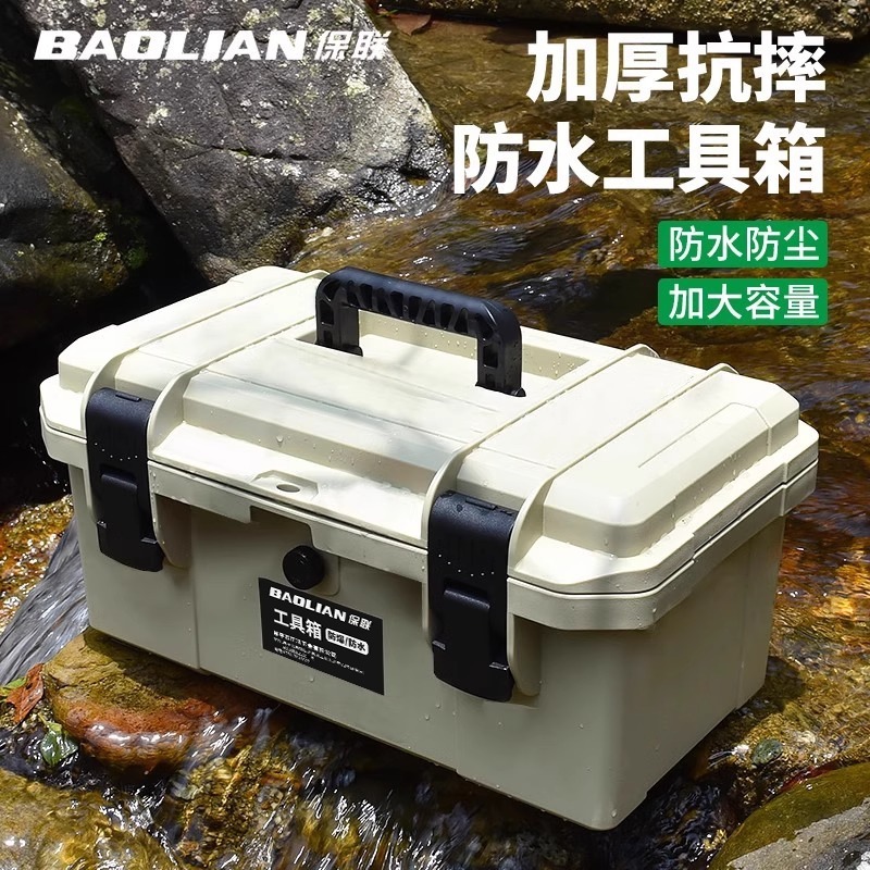 Power Tools Catalogue - Industrial grade household portable toolbox multifunctional