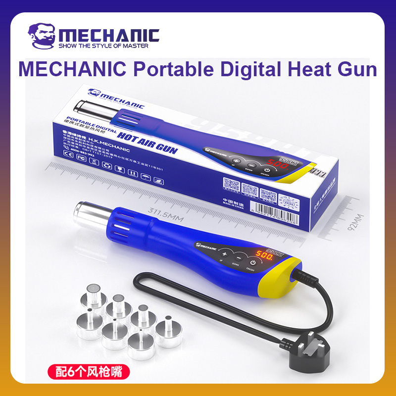 Heat Gun Variable - MECHANIC OFFICIAL HT-958 Portable Digital Heat