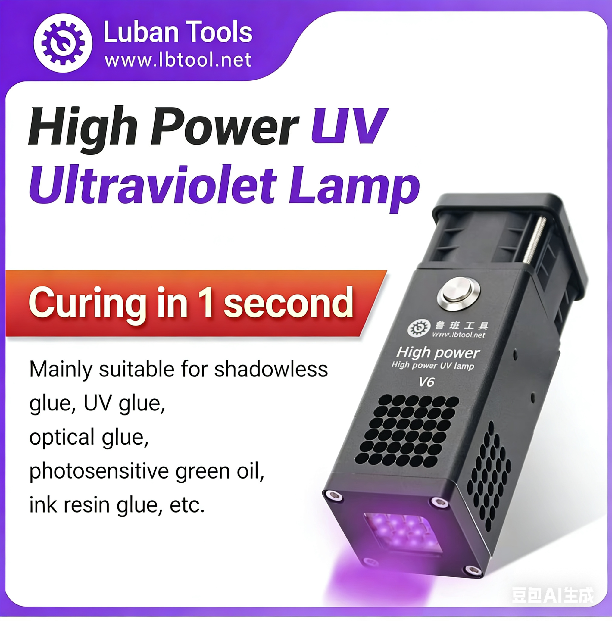 Power Tools Green - L B high power UV green