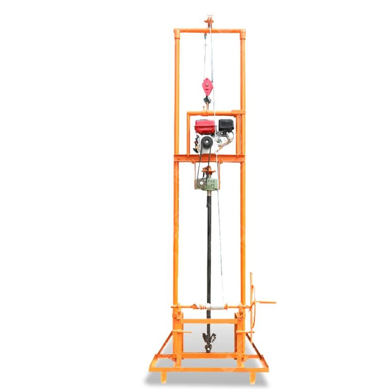 Power Tools Router - Customized Mini Portable Water Well Drilling