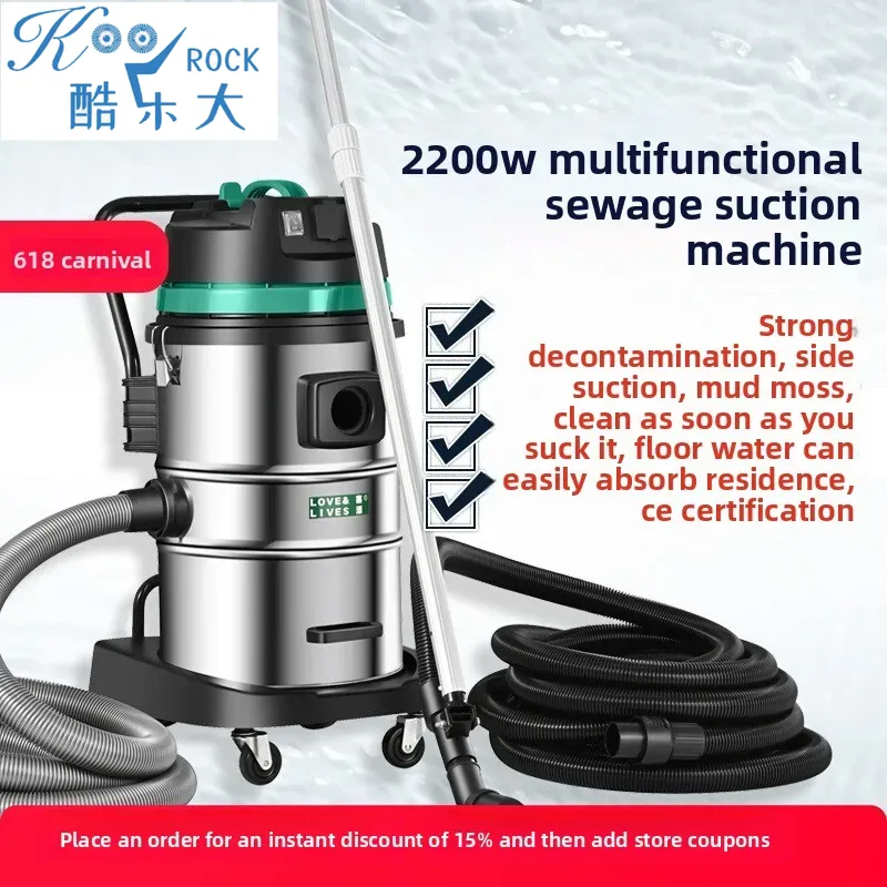 HiLive Pool Pond Bottom Vacuum – Power Tools Vacuum recenzja i cena