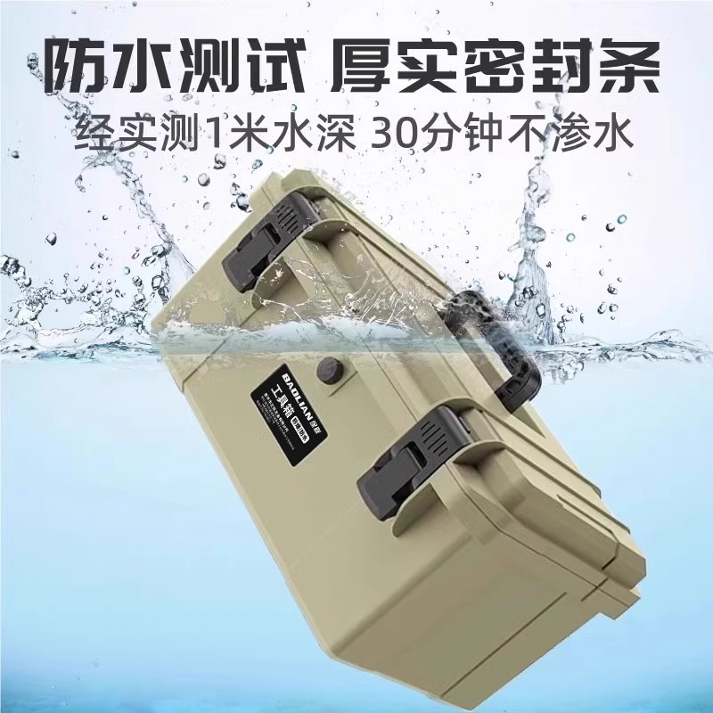 Industrial grade household por – Power Tools Catalogue recenzja i cena