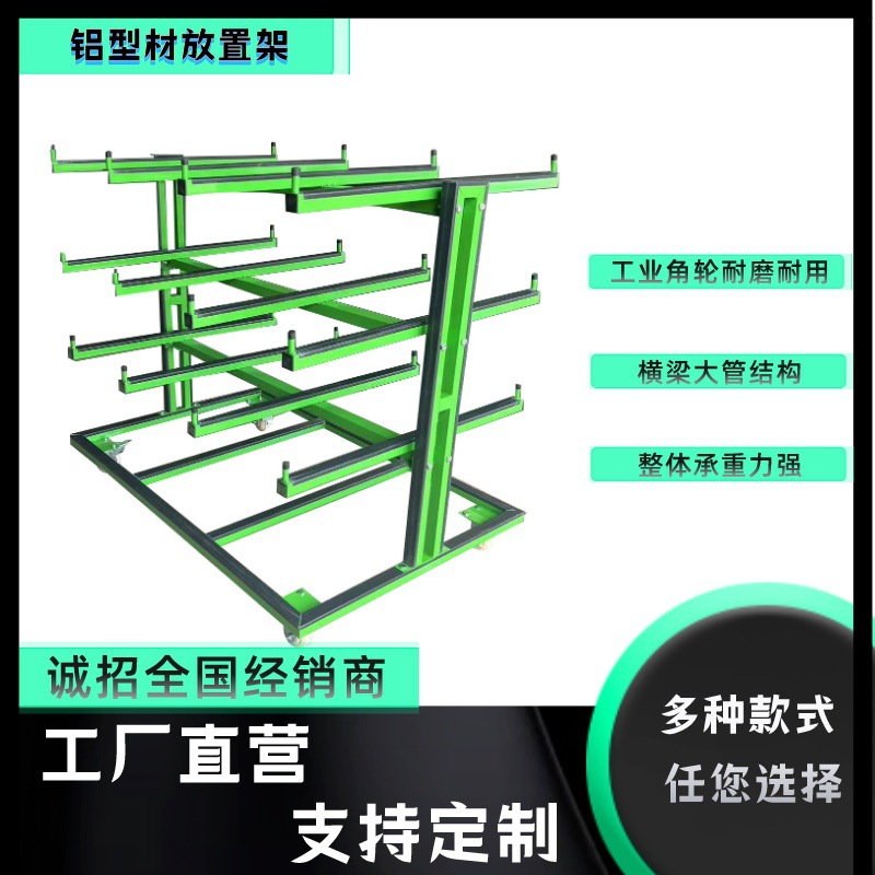 Aluminum alloy doors and windo – Power Tools Windows recenzja i cena