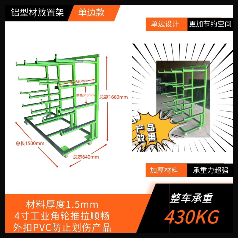 Aluminum alloy doors and windo – Power Tools Windows recenzja i cena