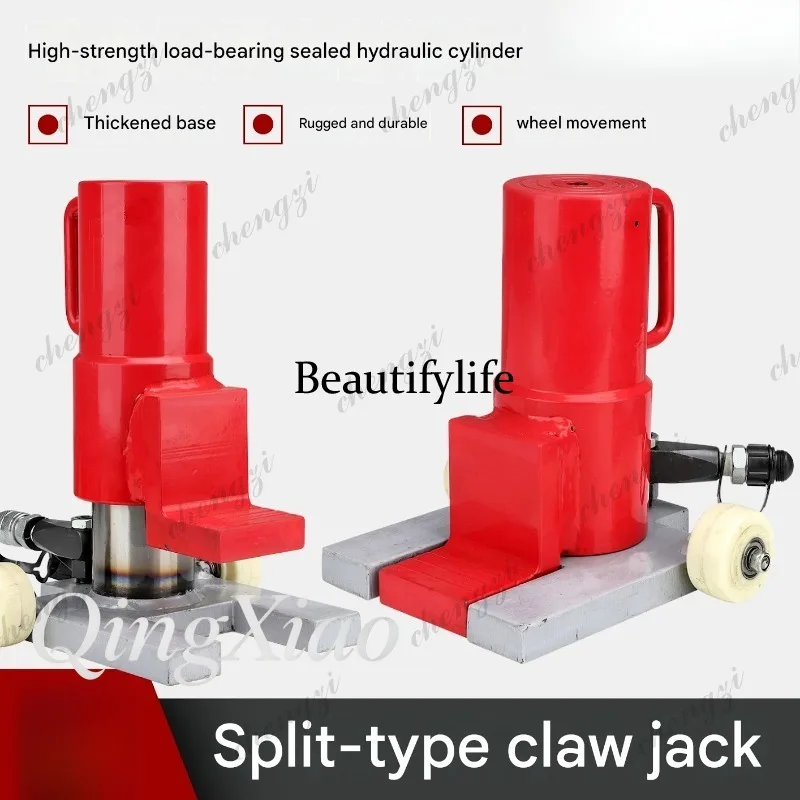 HR  Split Toe Jack Hydraulic L – Power Tools Lowes recenzja i cena