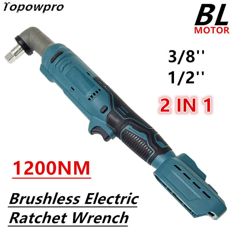 1200Nm Brushless Electric Ratc – Power Tools Pink recenzja i cena