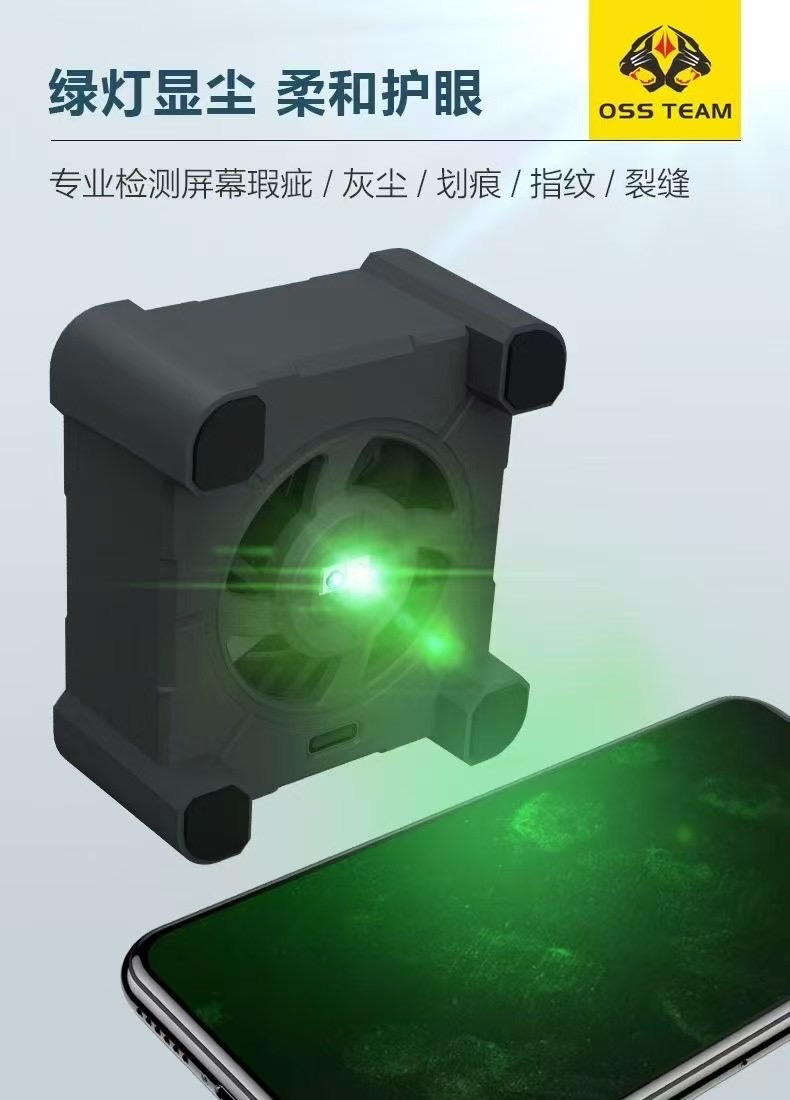 OSS mini powerful exhaust fan  – Power Tools Green recenzja i cena