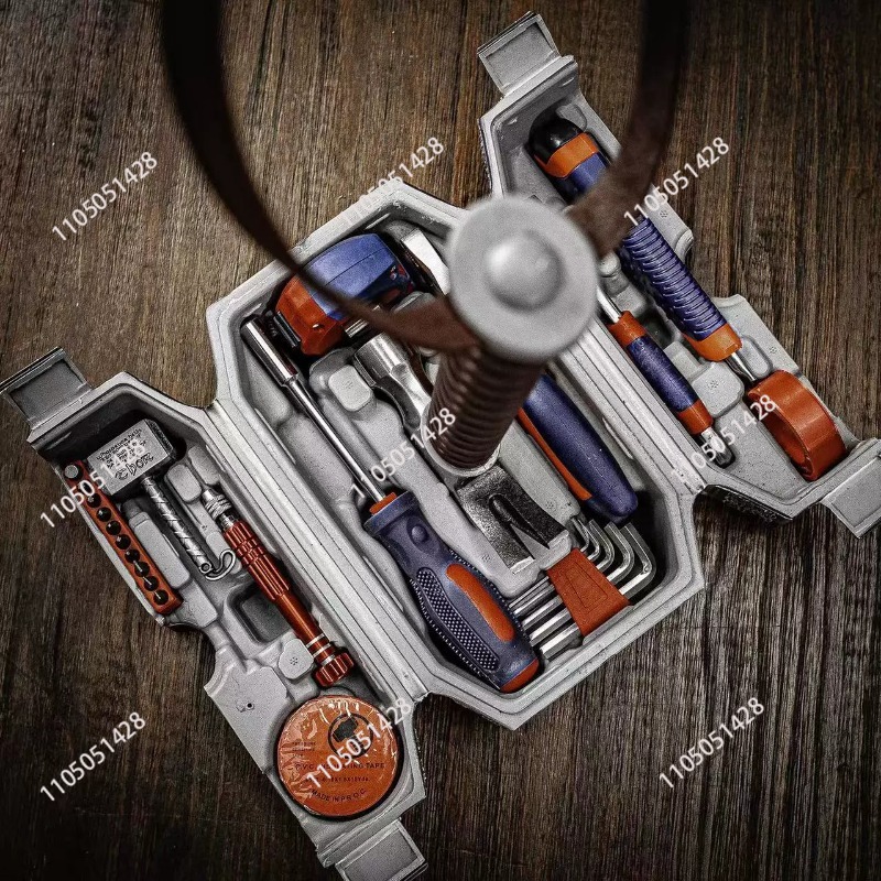 Toolbox, Household Multifuncti – Power Tools Catalogue recenzja i cena