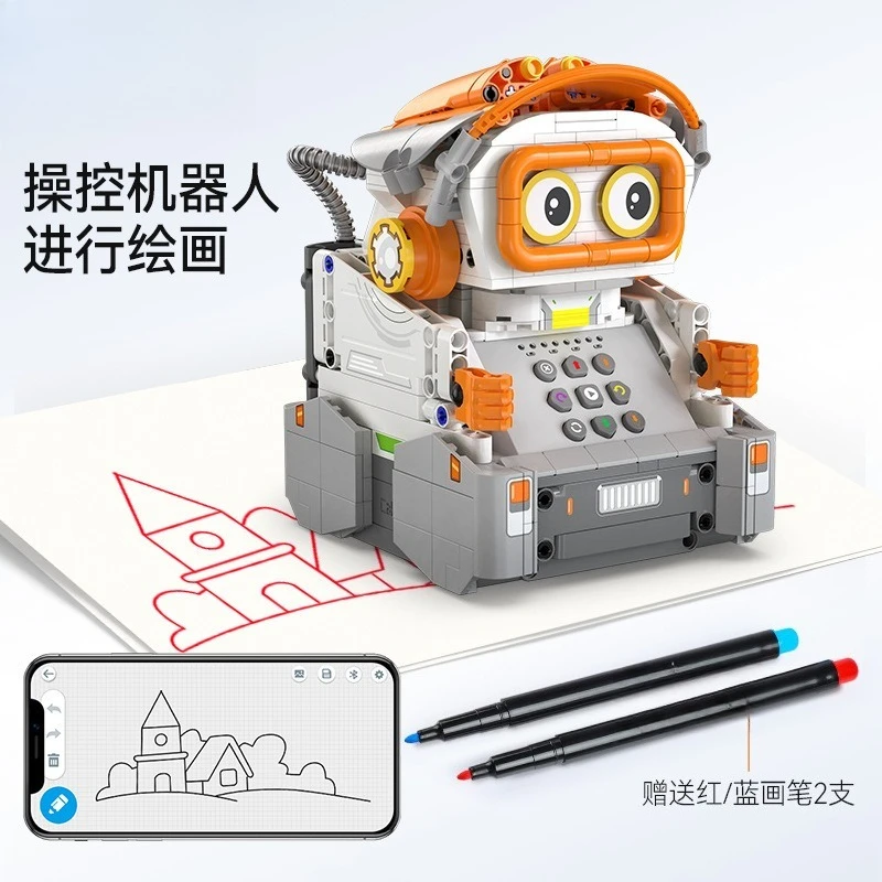 Drawing programmable robot, as – Power Tools Drawing recenzja i cena