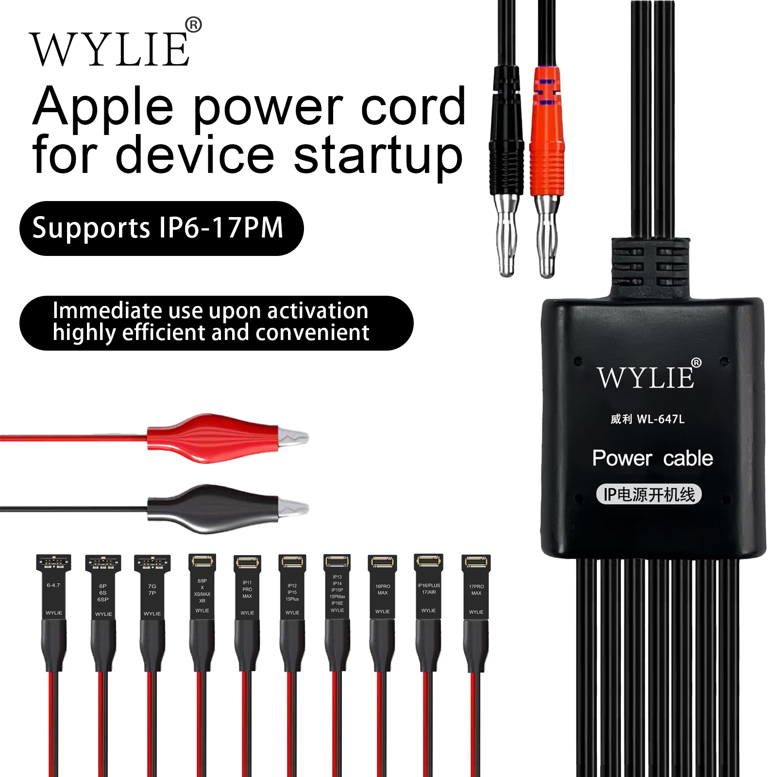WYLIE WL-647L iBoot Power Cabl – Power Tools You Need recenzja i cena
