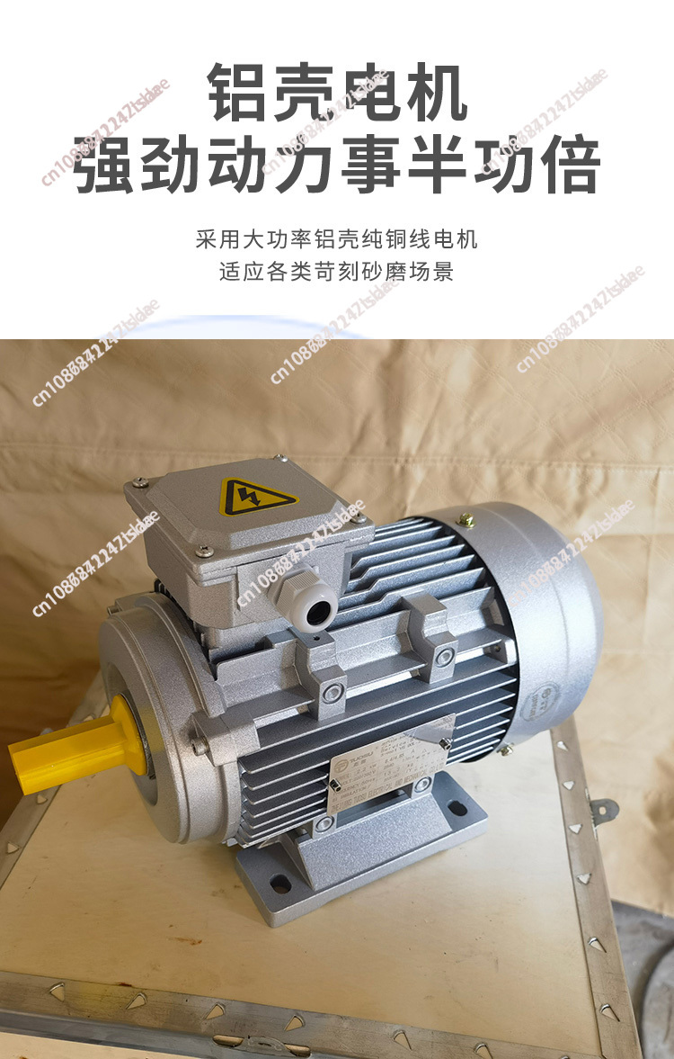 1200 Type Desktop Belt Sander, – Power Tools Drawing recenzja i cena