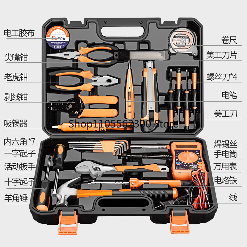 Multi-function Hand Tool Toolb – Power Tools Catalogue recenzja i cena