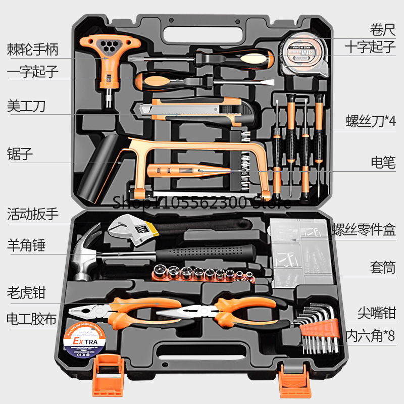 Multi-function Hand Tool Toolb – Power Tools Catalogue recenzja i cena