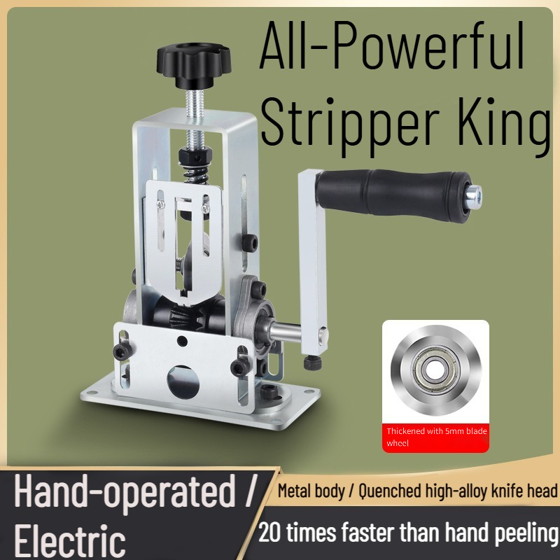 Wire Stripping Machine Electri – Power Tools In Electrical recenzja i cena