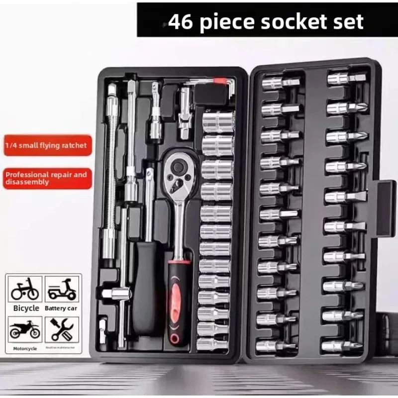 New 46-piece Socket Wrench Too – Power Tools Catalogue recenzja i cena